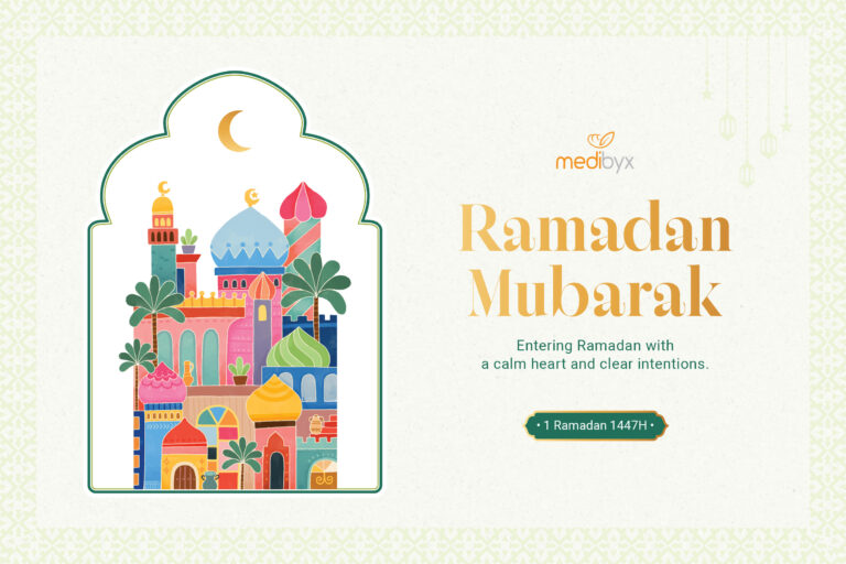 Ramadan Mubarak